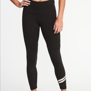 💖NWT High-Rise Foil-Stripe Compression Leggings💖